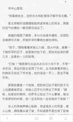 上海快3官方官网